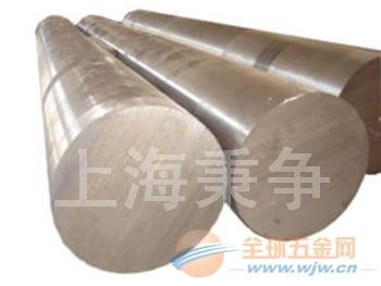 K418高溫合金的制造與應(yīng)用 圓棒、板材、管材的生產(chǎn)廠家與材料特性